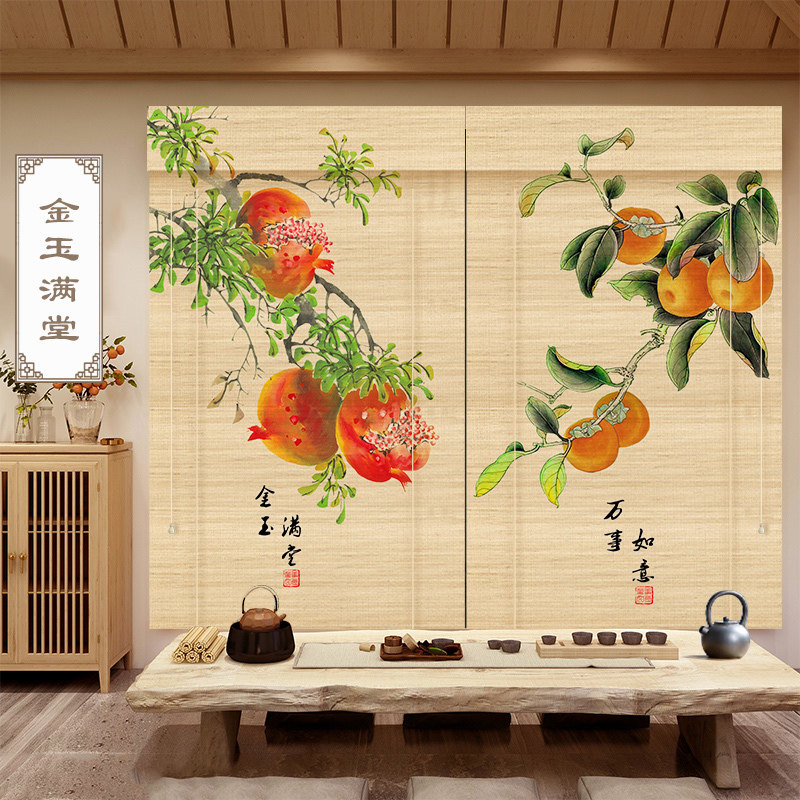 新中式葫芦福禄中式禅意窗帘卷窗帘茶室背景客厅隔断竹帘定制窗帘,淘宝优惠券,粉丝福利购,淘宝优惠卷