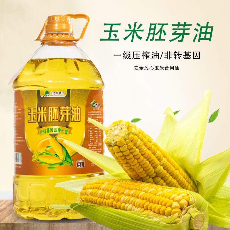 新鲜玉米油 5L 北大荒 非转基因食用油