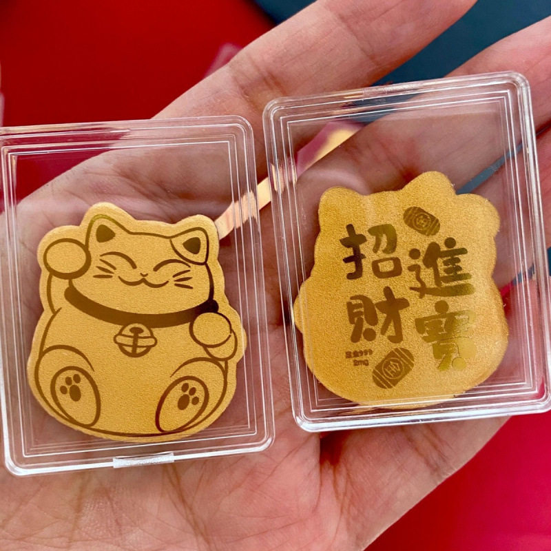 999足金手机贴招财黄金贴片暴富财库公主请发财好柿连过年小礼品,淘宝优惠券,粉丝福利购,淘宝优惠卷