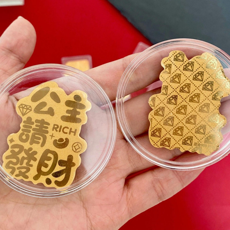 999足金手机贴招财黄金贴片暴富财库公主请发财好柿连过年小礼品,淘宝优惠券,粉丝福利购,淘宝优惠卷