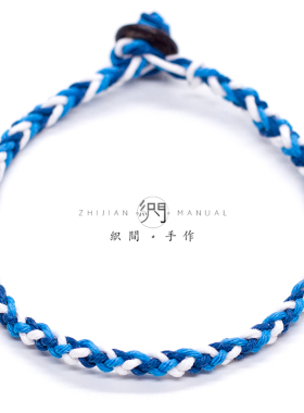 学生情侣diy材料包蓝色文艺礼物