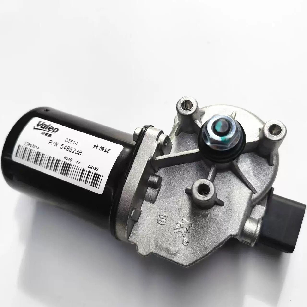 适用于别克凯越雨刮器电机雨刮电机凯越雨刮马达雨刮器电机总成,淘宝优惠券,粉丝福利购,淘宝优惠卷