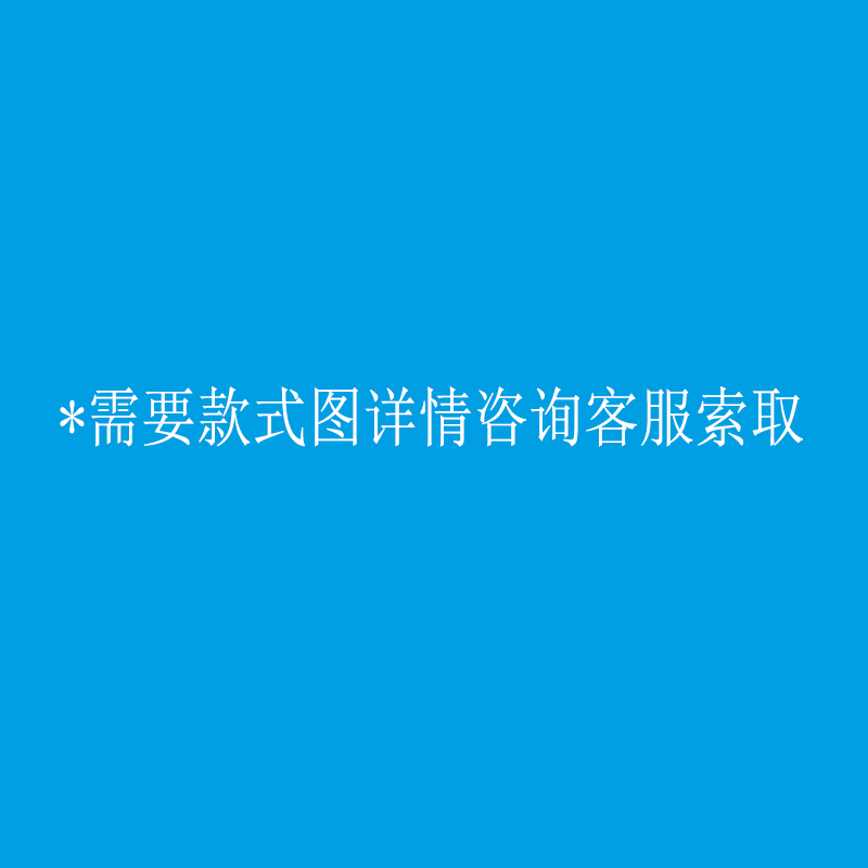 拍前联系客服）店铺下架款专拍适用于苹果华为OPPO小米VIVO手机壳