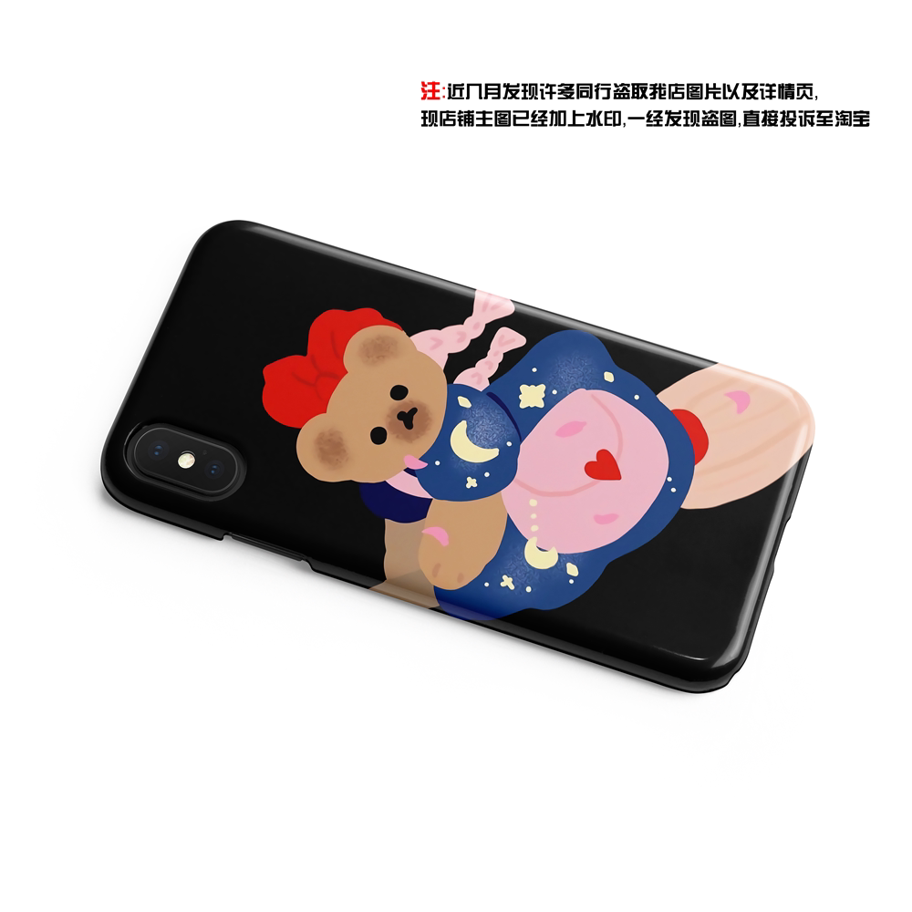 ins插画可爱童话小熊软糖插画适用于苹果IPhoneXs/11/12/13/14/15/16菲林手机壳imd硅胶软壳小米华为
