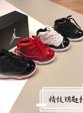 立体小鞋模aj1球鞋生日钥匙扣