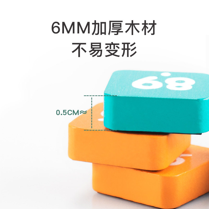 磁性百数板幼儿园数字1-100运算教具儿童玩具宝宝早教益智力拼图,淘宝优惠券,粉丝福利购,淘宝优惠卷