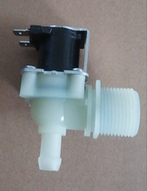 6 sub-angle solenoid valve water inlet solenoid valve normally closed solenoid valve 220v 24v12v water valve real pat