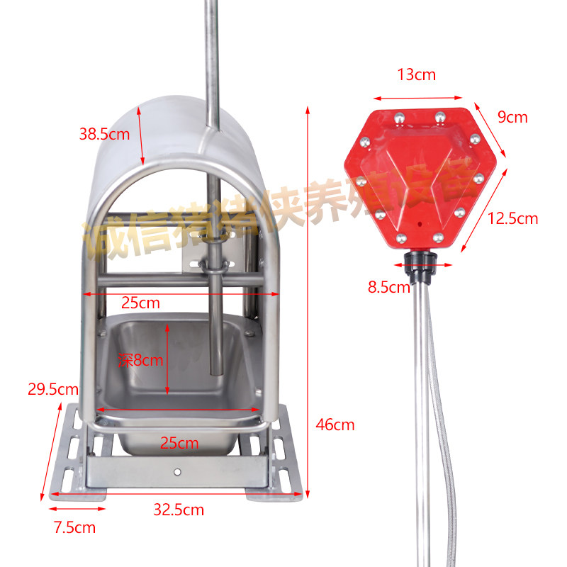 不锈钢猪用防污饮水盆自动防粪猪用饮水器水位控制器猪用饮水设备,淘宝优惠券,粉丝福利购,淘宝优惠卷