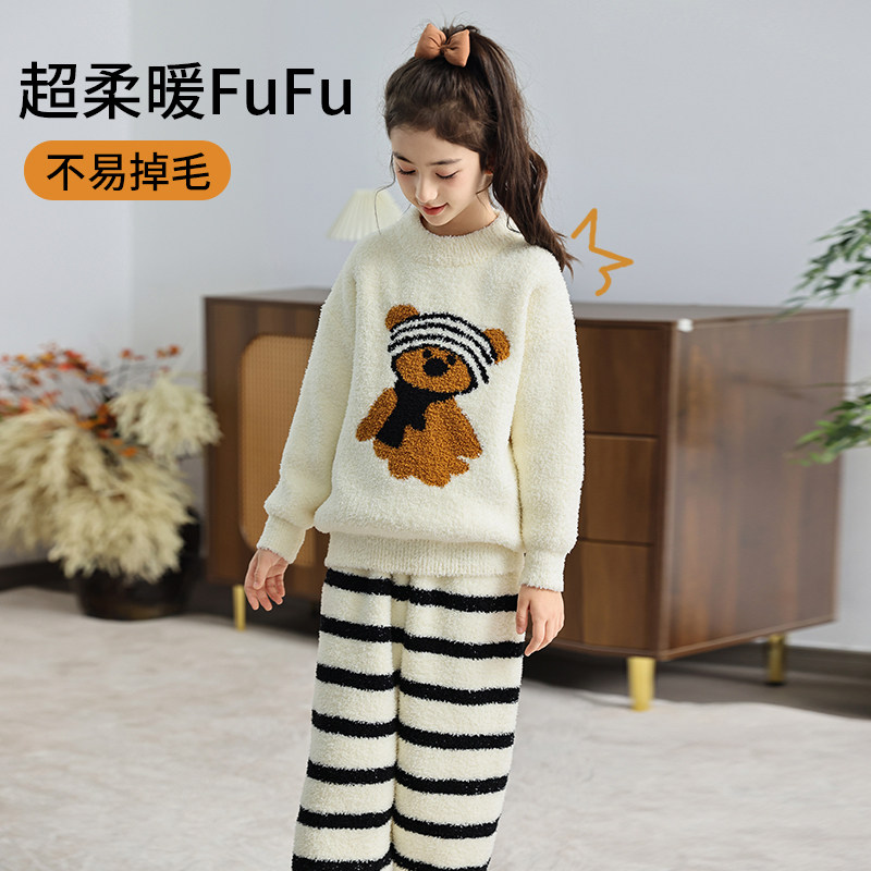 女童秋冬装睡衣2025新款儿童冬季半边绒保暖法兰绒大童家居服套装 - 图2