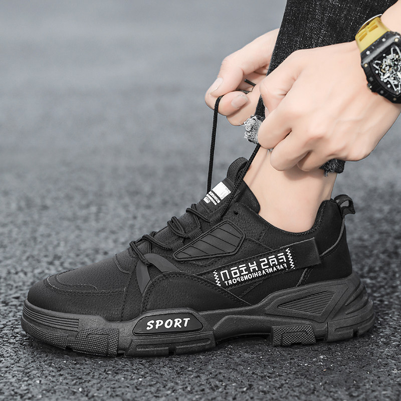 秋季工装休闲鞋厚底耐磨防滑工作鞋子干活男鞋皮鞋45码464748大码,淘宝优惠券,粉丝福利购,淘宝优惠卷