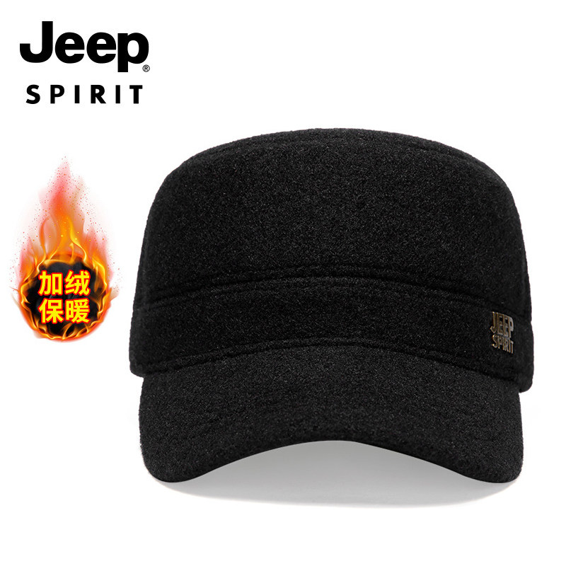 jeep加绒护耳帽子男加厚鸭舌帽子 吉普州德帽子