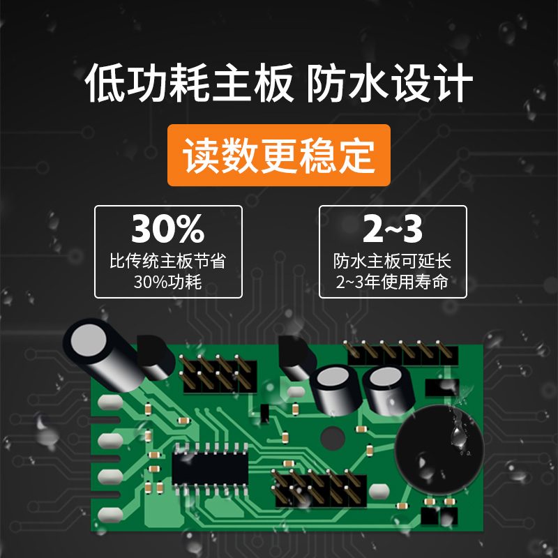 称重电子秤商用小型台秤30kg公斤高精度电子称市场卖菜用超市水果