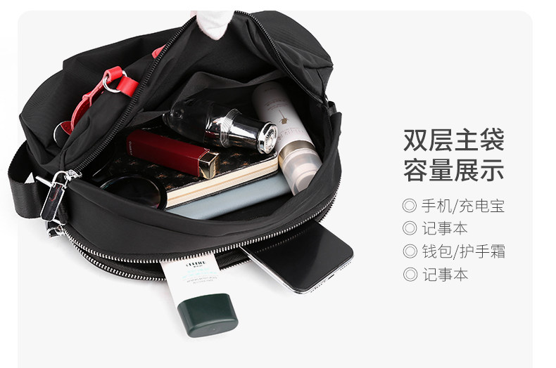 2021新款牛津布轻便百搭帆布斜挎包 娴妃女士包袋