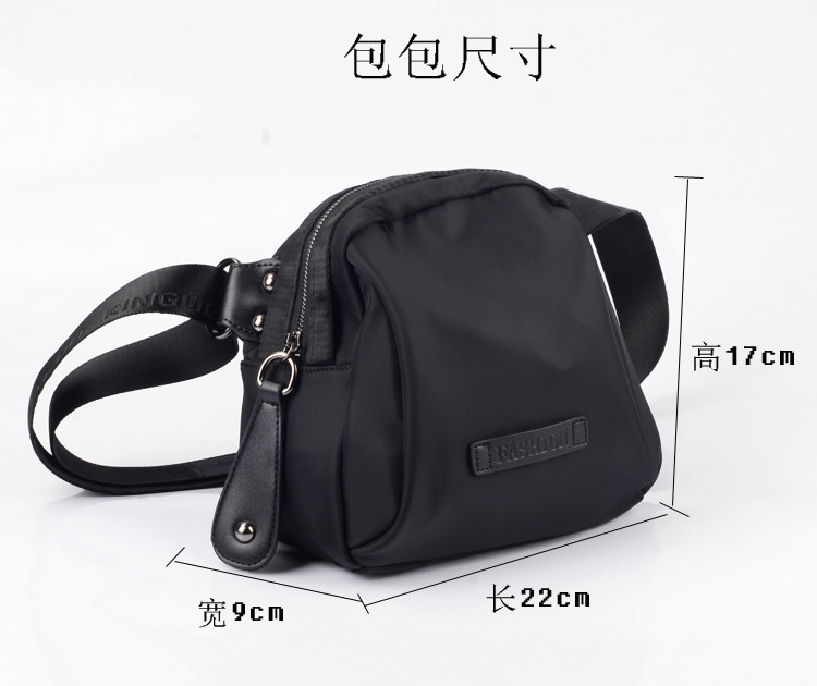 女2020新款韩版潮网红贝壳包斜挎包 娴妃女士包袋