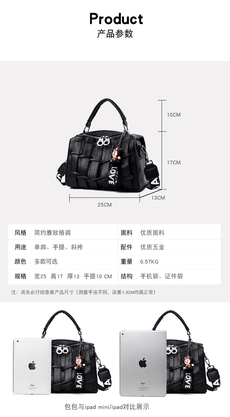 女2020新款软皮防水单肩简约斜挎包 娴妃女士包袋