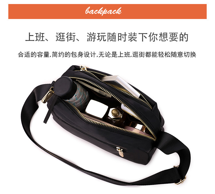 2020新款潮牛津布帆布中年斜挎包 娴妃女士包袋