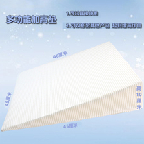 Anti-Tween Milk Bed Baby Pillow Baby Pillow Baby Anti-Spitting Milk God Instrumental Slope Mat Anti-Choking Milk Spilled Milk