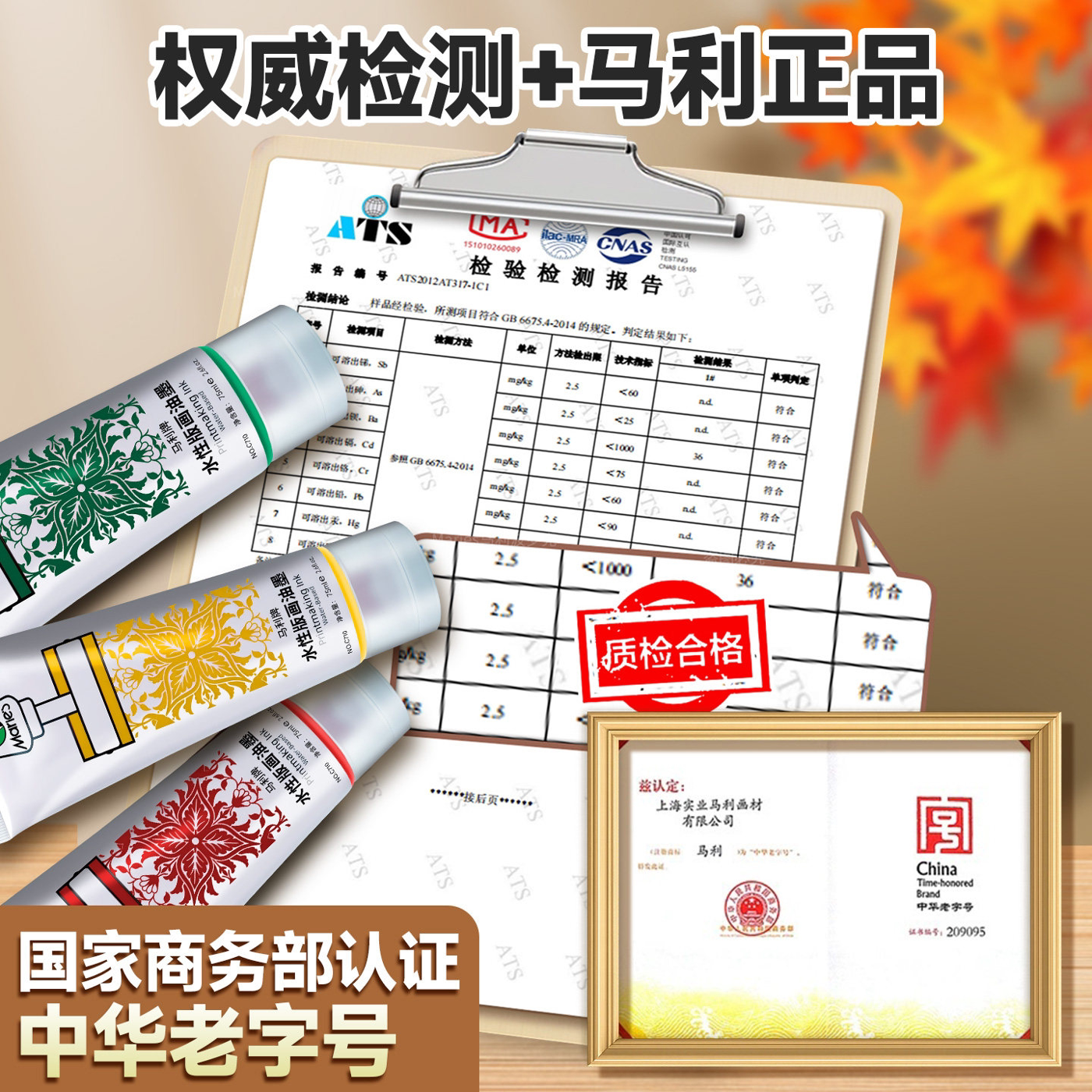 图5