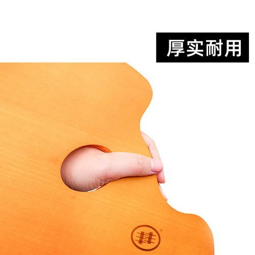 丰丰油画调色盘木质调色板异形方形圆形油画丙烯颜料调色板调色盘 - 图1