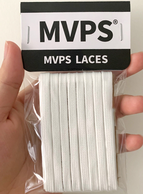 lv适用新款鞋带绳薄荷绿