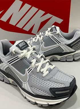 MVPS适配原装耐克nike air zoom vomero5鞋带白色半圆鞋绳