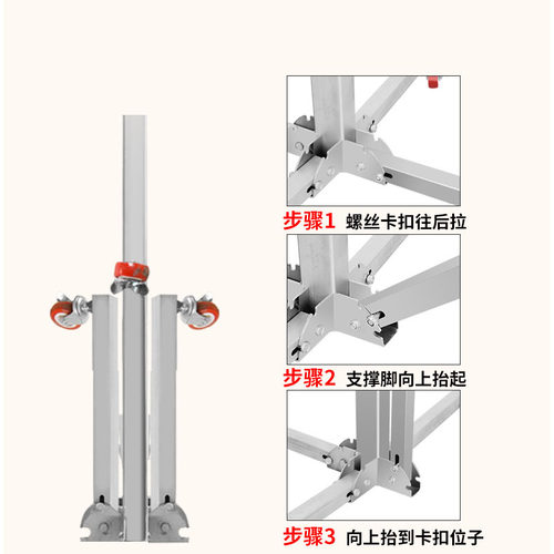 电锤架子齿轮升降自动打孔支架天花板吊顶植筋钻孔冲击钻打眼神器 - 图1