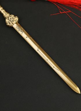 道家法器黄铜天师七星剑摆件