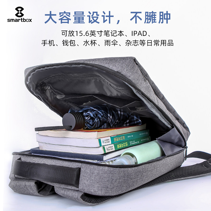 施马特商务男时尚潮流大学生电脑包 施马特双肩背包