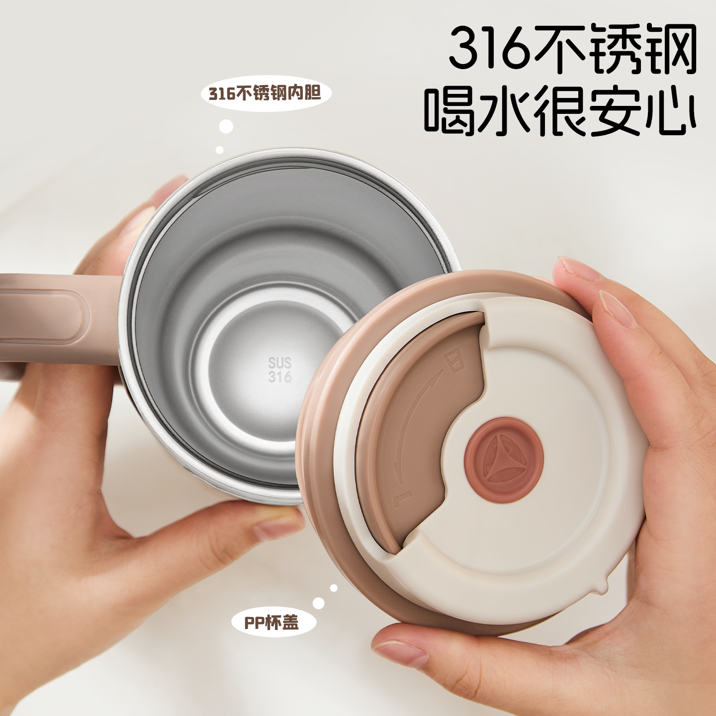 日本泰福高巨无霸吸管保温杯大容量高颜值水壶生日礼物冰霸杯子,淘宝优惠券,粉丝福利购,淘宝优惠卷