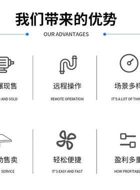 稻香居现碾鲜米机社区智能碾米机胚芽米机仓售米机碾米机贴牌