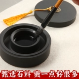 盖 砚 砚 砚 砚 不 不 砚 砚 砚 砚 砚 砚 砚