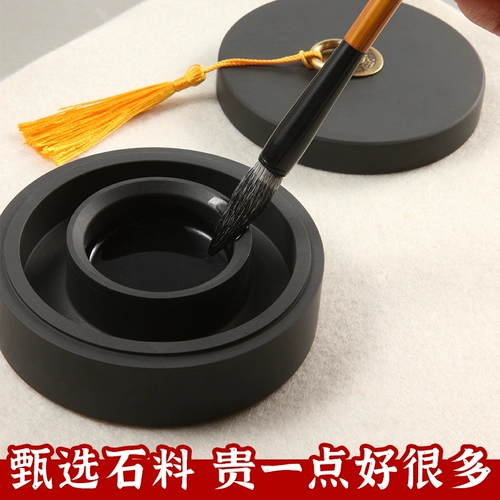 盖 砚 砚 砚 砚 不 不 砚 砚 砚 砚 砚 砚 砚