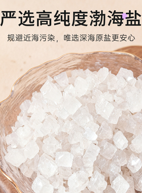 木顿全身长方形电加热