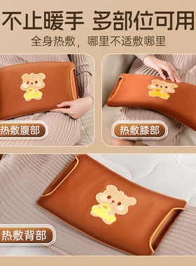 热敷暖袋木顿粗盐艾灸多档控温