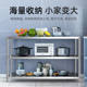 Stainless steel kitchen rack floor-to-ceiling multi-layer shelf microwave oven pot bowl rack storage storage shelf oven cabinet