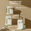 JMEY constant temperature intelligent water bottle instant water dispenser