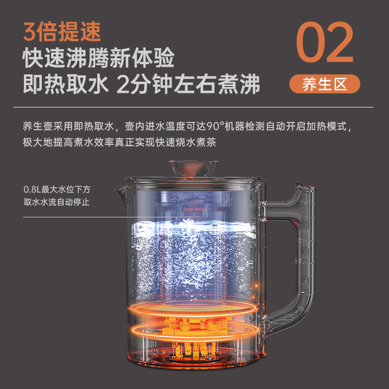 集米即熱茶吧機家用智能全自動2022新款下置水桶飲水機高端茶水機_jmey集米旗艦店_廚房電器