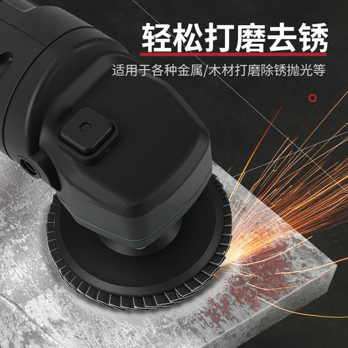 迷你锂电角磨机75m切割片3寸木工玻璃石材瓷砖金属打磨抛光百叶轮 - 图0