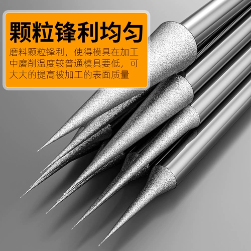 Электрическое изумрудное сверло из нефрита, скульптура головы, Кинг-Конг, DIY