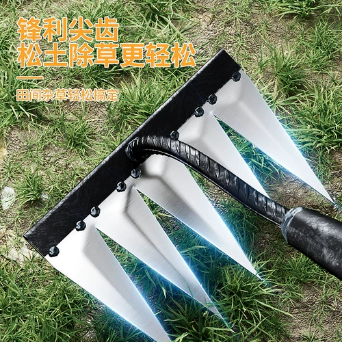 Многофункциональный артефакт инструментов сорняков, мотыга, прополки риблей грабли марганцевые марганцевые стали, фермерское хозяйство, фермерское хозяйство, травяные граблики