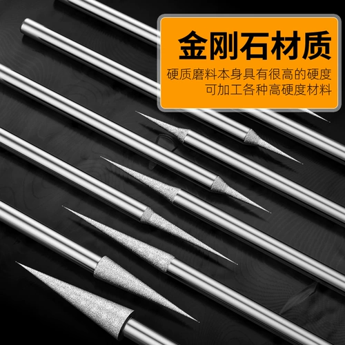 Электрическое изумрудное сверло из нефрита, скульптура головы, Кинг-Конг, DIY