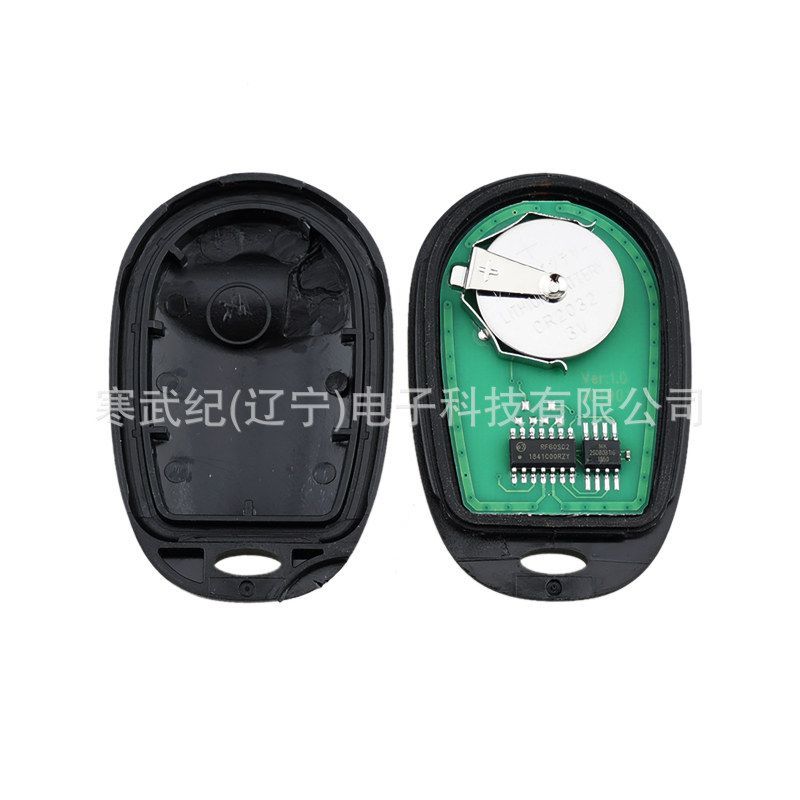 跨境工厂现货厂家批发4键智能遥控器适用于丰田汽车钥匙GQ43VT20T - 图1