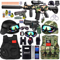 Small Special Police Eat Chicken Suit Small Police Male Children Equipped Assault Rifle Toy Kid Special Soldier Military Uniform Clothing Emulation