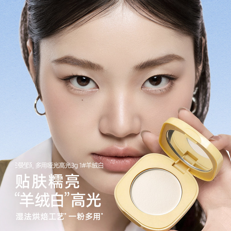 图 4