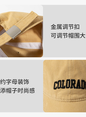深顶大头围字母棒球帽女防晒百搭刺绣显脸小遮阳鸭舌帽子男新潮
