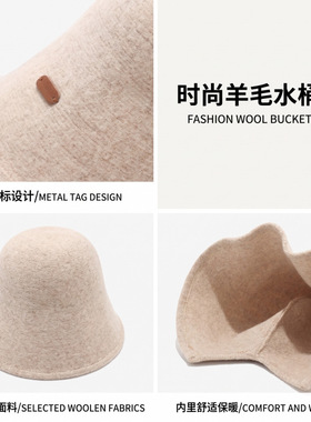 韩版简约秋冬皮标钟型帽子女圆顶水桶帽保暖帽通勤百搭显脸小盆帽