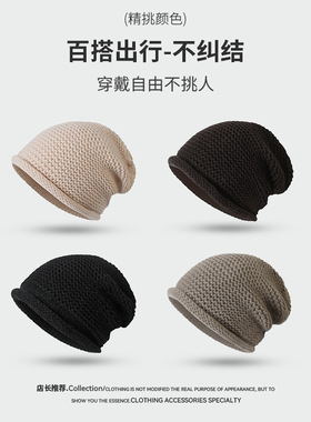 帽子女冬季韩版加厚堆堆帽休闲时尚百搭纯色毛线帽保暖护耳针织帽