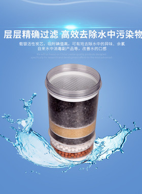 直饮一体机双重超滤包邮净水桶
