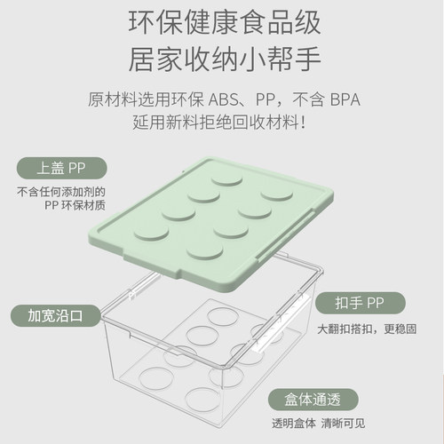 玩具收纳箱儿童拼装积木分类整理箱零食收纳箱盒塑料储物箱 - 图2