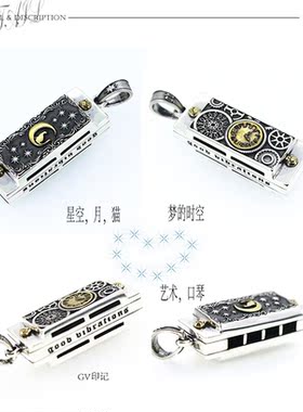 潮品口琴纯银项链吊坠泰银个性